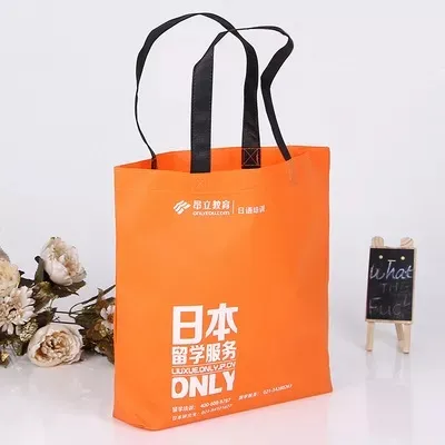 辽宁省联诚包装无纺布袋的特点—你知多少？