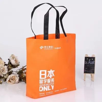 辽宁省无纺布手提袋