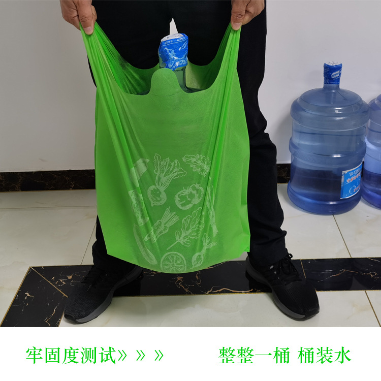 辽宁省无纺布袋马甲无纺布背心袋