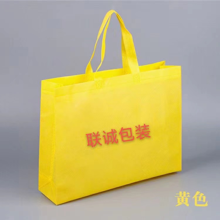 辽宁省无纺布外卖袋彩印