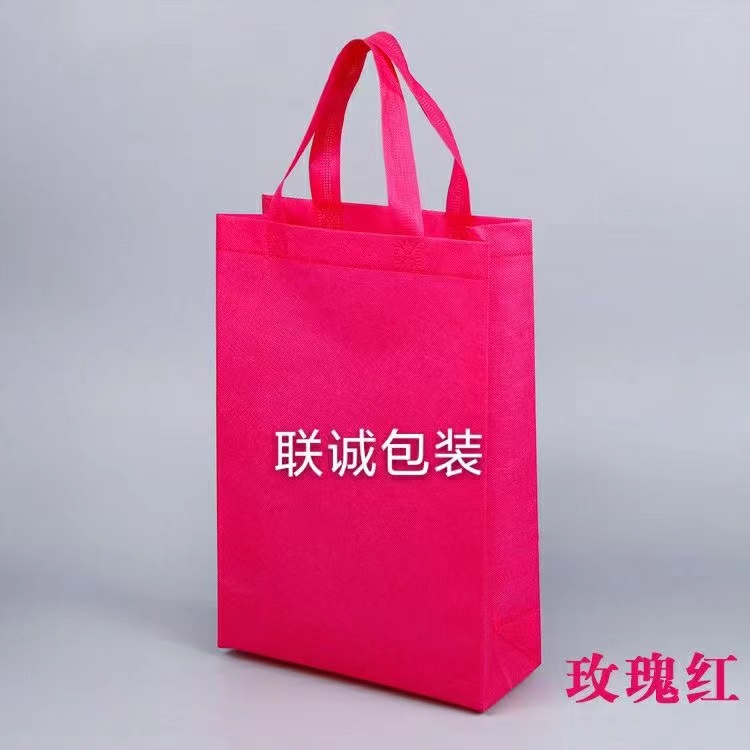 辽宁省面对越来越严重的白色污染，环保袋推广更加重要，我们该怎么去做