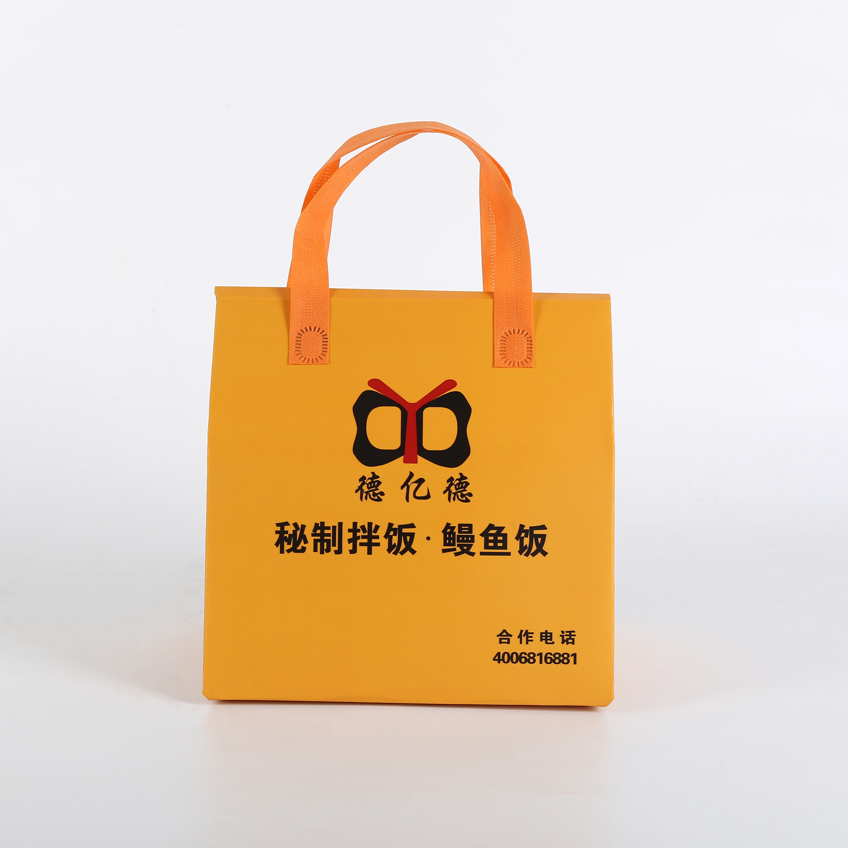 辽宁省无纺布环保袋介绍