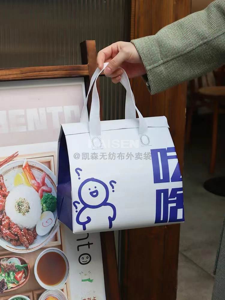 辽宁省无纺布是怎样制作出来的，可以降解吗？